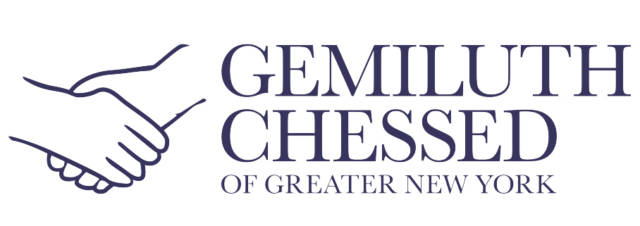 Gemiluth Chessed